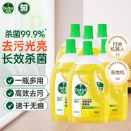 滴露（Dettol）地板清潔劑無(wú)水印殺菌2L*6箱裝地板清洗劑地板瓷磚清潔劑拖地專用