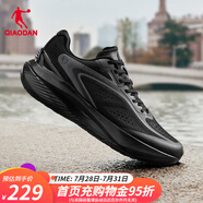 喬丹QIAODAN魅影旗艦級緩震運動鞋男鞋新款舒適網(wǎng)面透氣跑鞋 黑色 42.5