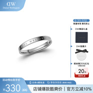丹尼爾惠靈頓（DanielWellington）dw戒指時(shí)尚飾品銀色戒指女情侶對戒生日禮物DW00400031