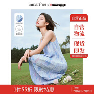 茵曼2025夏季女裝法式吊帶印花壓褶連衣裙子女士高級(jí)長(zhǎng)裙 湖藍(lán)色 XL