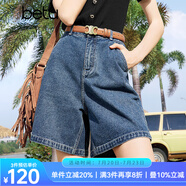 百圖betu女裝夏季新款牛仔褲高腰百搭顯瘦A版牛仔短褲女2403T82 牛仔色 S