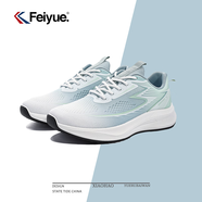 FeIyue2025夏季新款軟底透氣情侶飛織網(wǎng)面鞋運動(dòng)鞋戶(hù)外男女款 白蘭 41