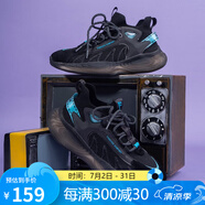 回力（Warrior）時(shí)尚跑步鞋時(shí)尚休閑運動(dòng)鞋緩震椰子鞋KGH1206 黑色 44