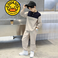 G.DUCKKIDS品牌童裝男童秋季套裝兒童秋裝長(zhǎng)袖T恤長(zhǎng)褲兩件套男孩衣服春秋款 卡其色 140