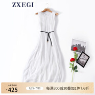 ZXEGI真絲女裝100%桑蠶絲連衣裙夏季收腰中長款高檔背心真絲裙子中長款 白色（閃電發(fā)貨） 均碼