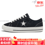匡威（Converse）OneStar男女復古低幫運動(dòng)休閑板鞋AC/AC官方旗艦正品 黑/白(A14711C) 40 US7=25CM