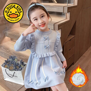 G.DUCKKIDS小黃鴨女童連衣裙春秋款新款洋氣女孩秋冬款兒童拜年服秋裝公主裙 藍(lán)色加絨 溫暖過(guò)冬 110 cm(110cm)