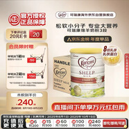 可瑞康（karicare）幼兒配方綿羊奶粉 3段(1-6歲) 900g  6罐箱裝