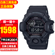 卡西歐（CASIO）手表G-SHOCK太陽(yáng)能三重感應(yīng)器6局電波防水運(yùn)動(dòng)男表 GW-9400-1B