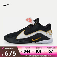 耐克（NIKE）LeBron XXII EP 詹姆斯男子籃球鞋 HV8453-100 40.5