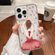 京營(yíng)MagSafe磁吸保護套蘋(píng)果17 17Pro卡通可愛(ài)16e手機殼iPhone16鏡頭全包大孔15可無(wú)線(xiàn)充電14plus防摔14 花瓣女神 iPhone16pro