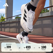 adidas ADIZERO BOSTON 10訓(xùn)練備賽馬拉松輕盈玻纖柱跑鞋阿迪達斯 白/黑/灰     47