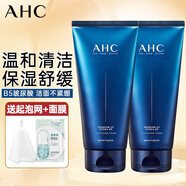 AHC洗面奶男士水乳三件套B5玻尿酸溫和清潔女控油保濕舒緩洗臉卸妝 B5玻尿酸洗面奶 180ml *2支