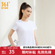 361度短袖男速干t恤新款夏季彈力吸濕排汗運動t恤男圓領(lǐng)跑步健身速干衣 【女款】本白 L