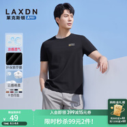 萊克斯頓（laxdn）春夏新款短袖T恤半袖上衣男裝韓版棉時(shí)尚休閑打底衫 深黑 2XL