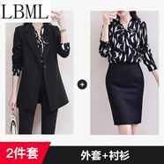 LBML200斤中長(zhǎng)款職業(yè)女西裝春款200斤胖mm加肥加大碼顯瘦氣質(zhì)工作西服 黑色外套+襯衫 5XL  185-200斤