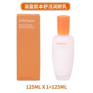 雪花秀（SULWHASOO）滋陰爽膚水潤顏水滋盈肌本平衡水125ml150ML水 125ml