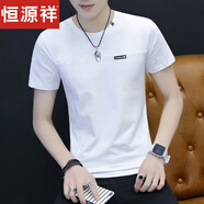 恒源祥男士短袖2025新款夏季男裝夏裝薄款上衣服半袖體恤衫夏天潮流 QY639白色 M 【建 議：85斤至100斤】