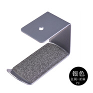 比博歐 耳機架子頭戴式金屬耳麥掛鉤宿舍桌面電腦粘貼墻托座放掛耳機支架掛架網(wǎng)吧網(wǎng)咖耳機掛鉤創(chuàng  )意耳機配件  銀色【U型金屬+亞麻pu款】