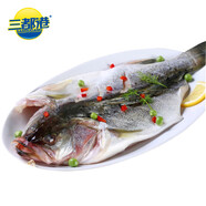 三都港 冷凍三去海鱸魚1斤1條（贈(zèng)料包）深海魚 生鮮 魚類 燒烤