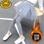 G.DUCKKIDS女童春秋打底褲假兩件裙褲2024新款洋氣兒童薄款大童褲子秋裝褲裙 灰色星球款秋冬加絨加厚 130 建議5-6歲