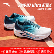 安踏冠軍跑鞋4代丨PG7 Ultra緩震慢跑步鞋男夏季耐磨運動鞋112535562 紙莎白/氯藍/灰燼藍-6 42.5 (265mm)
