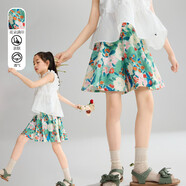 ASK JUNIOR兒童褲子25夏季撞色印花短褲裙褲女大童五分褲休閑花苞褲 綠色