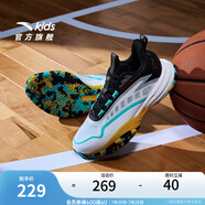 安踏兒童運(yùn)動(dòng)鞋男大童籃球鞋2025秋季耐磨防滑球鞋逆鱗 安踏白/黑-4 38