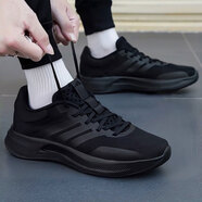 阿迪達(dá)斯（adidas）男鞋運(yùn)動(dòng)鞋 25秋新款低幫緩震耐磨休閑鞋輕便透氣網(wǎng)面時(shí)尚跑步鞋 經(jīng)典黑武士/新到貨/店鋪熱推 42 （內(nèi)長(zhǎng)260mm）