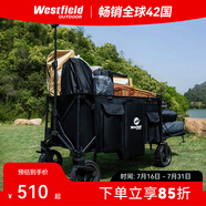 westfieldoutdoor翻斗露營車戶外折疊推車露營裝備野營野餐車可拓展大容量營地車