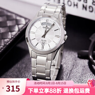 卡西歐（CASIO）手表男 經(jīng)典指針石英表 簡(jiǎn)約休閑商務(wù)男表七夕禮物 MTP-1381D-7A