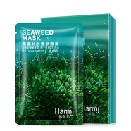 韓美肌補水嫩膚海藻面膜10片盒裝補水保濕玻尿酸蠶絲面膜護膚品 10片裝(一盒)