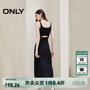 ONLY秋季通勤百搭收腰修身長(cháng)款吊帶連衣裙女|124161018 H1Z 黑色 XS (155) 76A