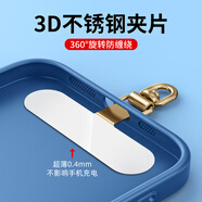 英悅手機掛繩夾片墊片金屬貼片手腕鏈斜挎防盜防掉防丟神器飾品掛脖超薄吊繩背帶掛件扣掛飾殼帶配件 360°旋轉款【香檳金】不銹鋼夾片·貼膜不傷機