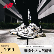 NEW BALANCE【IU同款】老爹鞋男鞋女鞋網(wǎng)面休閑運(yùn)動(dòng)鞋1906R系列M1906RA 40