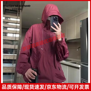 美特斯邦威（Meters Bonwe）情侶防曬衣男女夏季速干防曬衣男薄款連帽感情侶工裝登山戶外套 紅色 L