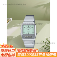 卡西歐（CASIO）復(fù)古金屬銀色小方塊雙顯男女電子表AQ-800E-1A:7A:9A官方旗艦 AQ-800E-3A:新款限量山系配色