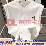 頂峰保羅（Dingfengbaoluo）2025新款夏季潮流印花坎肩背心男士輕薄冰絲速干透氣百搭 A款白色【升級(jí)款】 S _80-95斤
