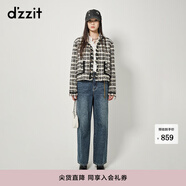 DZZIT地素小香風(fēng)粗花呢短外套春秋季新款繁復(fù)色彩解構(gòu)手工毛須邊 黑色 XS