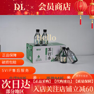 汪汪隊(duì)礦泉水屈臣氏兒童款飲用水200mL*12瓶整箱蒸餾水小瓶防嗆裝 毓茗盞 蘇打水白桃味360ml*12瓶
