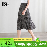 歐莎（OSA）碎花半身裙女夏季中長(cháng)款荷葉邊a字雪紡裙小個(gè)子高級感顯瘦裙子 黑底印花 2XL