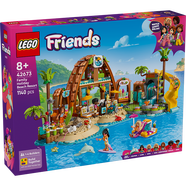 樂高（LEGO） 積木拼裝好朋友42673 家庭海灘度假樂園女孩兒童玩具生日禮物 