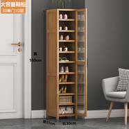 追竹家用門(mén)口省空間多層鞋柜帶門(mén)收納出租房簡(jiǎn)易鞋架 30單門(mén)10層大容量鞋柜