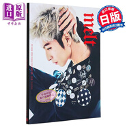 長(cháng)谷川慎寫(xiě)真集 FASHION STYLE BOOK 浪配THE RAMPAGE 日文原版 長(cháng)谷川慎 FASHION STYLE BOOK 戀二度