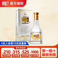 貴州醇貴州名酒 貴州醇 濃香型純糧高度白酒禮盒裝送禮 42度 500mL 1瓶 鐵貴 單瓶禮盒裝