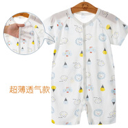 嬰兒竹纖維衣服短袖連體衣夏薄款新生兒寶寶衣服0-3個月6夏季爬服 【短袖】獅子云朵 66cm