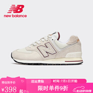 newbalanceNB男女情侶574系列ML574EVG簡(jiǎn)約經(jīng)典百搭復(fù)古鞋休閑運(yùn)動(dòng)鞋574LGI 【專供款】U574OP2 建議拍大半碼 36
