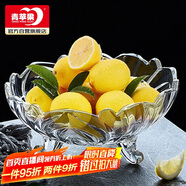 青蘋(píng)果果斗玻璃果盤(pán)歐式簡(jiǎn)約客廳婚慶節日零食彩盒裝8.45英寸