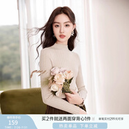 香影半高領(lǐng)針織內(nèi)搭打底衫女2024年秋季新款顯瘦修身長(zhǎng)袖套頭上衣 燕麥色 S