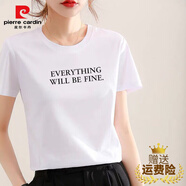 皮爾卡丹（pierre cardin）夏季新款短袖T恤女氣質(zhì)百搭寬松韓版簡(jiǎn)約體恤女ins學(xué)生上衣服潮 白色【EVE】 M